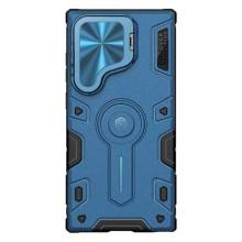 TPU+PC чехол Nillkin CamShield Armor Prop для Samsung Galaxy S24 Ultra (Голубой)