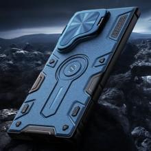 TPU+PC чехол Nillkin CamShield Armor Prop для Samsung Galaxy S24 Ultra – Голубой