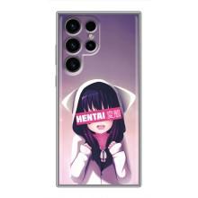 Чохли Персонажі Аніме Наруто для Samsung Galaxy S24 Ultra (AlphaPrint)