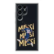 Чохли для Samsung Galaxy S24 Ultra (Leo чемпіон) (AlphaPrint) (Messi ПСЖ)