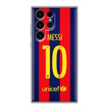 Чохли Мессі для Samsung Galaxy S24 Ultra (AlphaPrint) (Messi Barca 10)