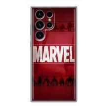 Чохол МАРВЕЛ для Samsung Galaxy S24 Ultra (AlphaPrint)