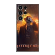 Чехол Оппенгеймер / Oppenheimer на Samsung Galaxy S24 Ultra (Оппен-геймер)