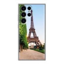 Чехол Эйфелева Башня для Samsung Galaxy S24 Ultra - (AlphaPrint) (Дорога в Париж)