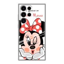 Чохли для телефонів Samsung Galaxy S24 Ultra - Дісней – Minni Mouse