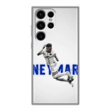 Чохол Неймар для Samsung Galaxy S24 Ultra (AlphaPrint) (Бразилець Неймар)