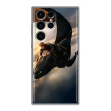 Чехол дракон Беззубик для Samsung Galaxy S24 Ultra – Полет Беззубика