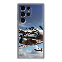 Чехол с мемом Тралалело тралала на Samsung Galaxy S24 Ultra (Бомбардиро крокодило)