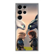 Чехол как приручить дракона на Samsung Galaxy S24 Ultra – Гикавка и Астрид