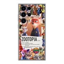 Чехол Зоотрополіс на Samsung Galaxy S24 Ultra – Коллаж Зоо