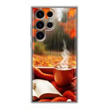 Чехол с уникальным дизайном «Осень с кофе» для Samsung Galaxy S24 Ultra – Кофе и дождь