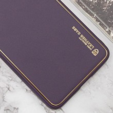 Шкіряний чохол Xshield для Samsung Galaxy S24 – Фіолетовий