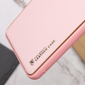 Шкіряний чохол Xshield для Samsung Galaxy S24 – Рожевий