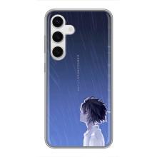 Чехол с персонажами АНИМЕ на Samsung Galaxy S24 – Anime L