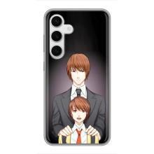 Чехол с персонажами АНИМЕ на Samsung Galaxy S24 – Ягами вырос