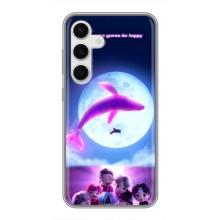 Чехлы BTS для Samsung Galaxy S24 (AlphaPrint)