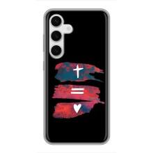 Чехлы для Samsung Galaxy S24 (Для Христиан) – Атрибутика