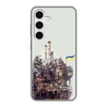 Чохли на військову тематику для Samsung Galaxy S24 – Азовсталь