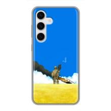 Чохли на військову тематику для Samsung Galaxy S24 – Влучання