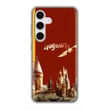 Чехлы с Гарри Поттером для Samsung Galaxy S24 (AlphaPrint)