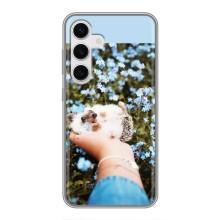 Чехлы с изображением разных животных для Samsung Galaxy S24 (Ежик на руках)