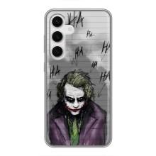 Чохли з картинкою Джокера на Samsung Galaxy S24 (Joker клоун)