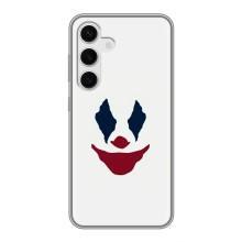 Чохли з картинкою Джокера на Samsung Galaxy S24 (Джокер обличча)