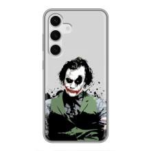 Чохли з картинкою Джокера на Samsung Galaxy S24 (Погляд Джокера)