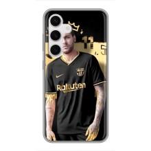 Силіконовий Чохол для Samsung Galaxy S24 – Gold Neymar