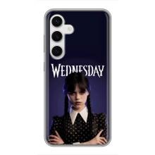 Чехлы с принтом Уэнсдей на Samsung Galaxy S24 – Wednesdey