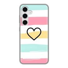 Чехлы с тематикой "Маленькие Сердечки" на Samsung Galaxy S24 (Красивое сердечко)