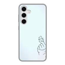 Чехлы (Знак сердечка) на Samsung Galaxy S24 – Сердце на голубом