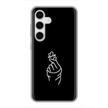 Чехлы (Знак сердечка) на Samsung Galaxy S24 – Знак Сердечка