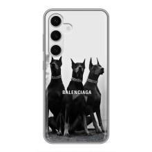 Чохол ДОБЕРМАН  для Samsung Galaxy S24 – Три добермана