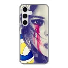 Чехол на Samsung Galaxy S24 Украинский дизайн – Слезы Украины
