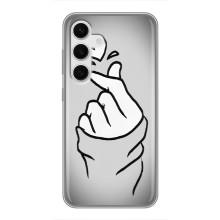 Чехол с принтом для Samsung Galaxy S24 (AlphaPrint - Знак сердечка)
