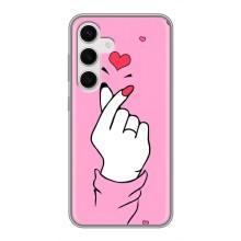 Чехол с принтом для Samsung Galaxy S24 (AlphaPrint - Знак сердечка)