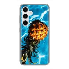 Чохол з зображенням смачної їжі для Samsung Galaxy S24 – Ананас