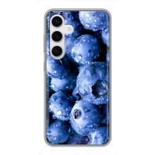 Чохол з зображенням смачної їжі для Samsung Galaxy S24 – Лохина