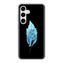Чехол с картинками на черном фоне для Samsung Galaxy S24 – Листочек