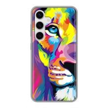 Чехол с картинкой на Samsung Galaxy S24 – Яркий Лев