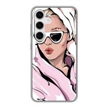 Чехол с картинкой Модные Девчонки Samsung Galaxy S24 – Девушка в халате
