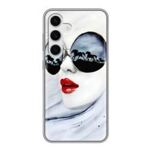 Чехол с картинкой Модные Девчонки Samsung Galaxy S24 – Любительница коней