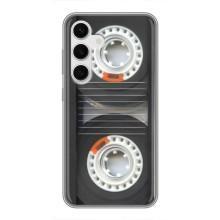 Чохол з Прикольним Принтом на Samsung Galaxy S24 (Касета магнітофону)