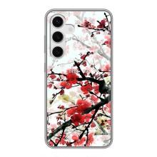 Чохол з картинкою Сакури на Samsung Galaxy S24 – Гарна Сакура