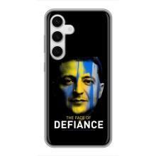 Чехол для Samsung Galaxy S24 (AlphaPrint - с принтом Зеленского)