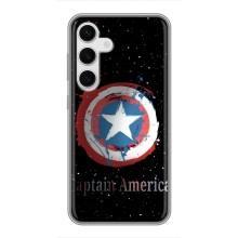 Чехол с Щитом Капитана Америки на Samsung Galaxy S24 – Щит Капитана