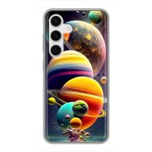 Чохол (ТПУ) з планетами на Samsung Galaxy S24 – Сонячна система