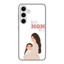 Чохли для мами на Samsung Galaxy S24 – Мама доньки