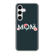 Чехлы для мамы на Samsung Galaxy S24